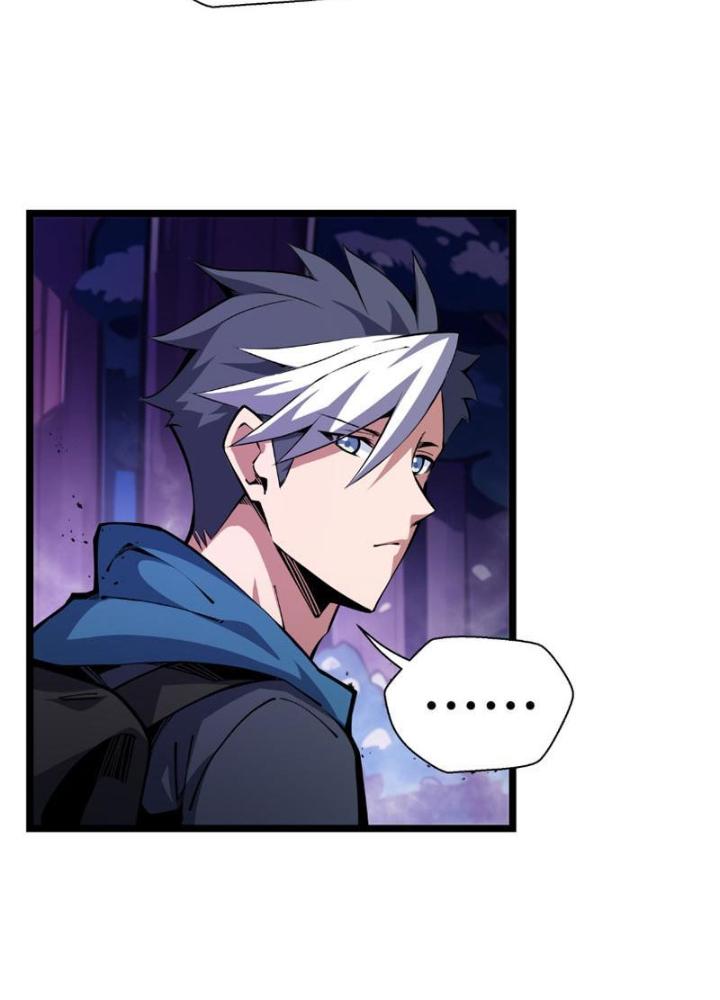 Xin Lỗi, Kỹ Năng Tự Động Của Ta Max Cấp Rồi! Chapter 10 - Trang 2