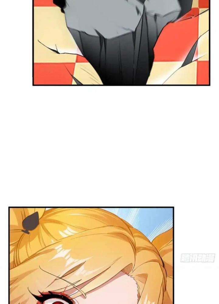 Ta Không Muốn Làm Đệ Nhất Chapter 245 - Trang 3
