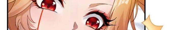 Ta Không Muốn Làm Đệ Nhất Chapter 245 - Trang 3