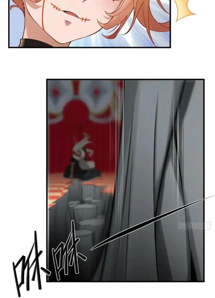 Ta Không Muốn Làm Đệ Nhất Chapter 245 - Trang 3