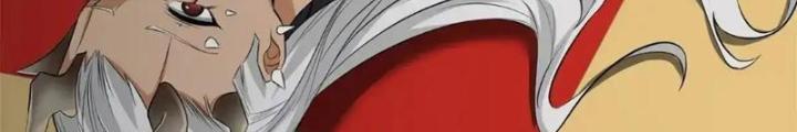 Ta Không Muốn Làm Đệ Nhất Chapter 245 - Trang 3