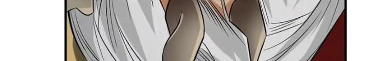 Ta Không Muốn Làm Đệ Nhất Chapter 245 - Trang 3