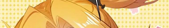 Ta Không Muốn Làm Đệ Nhất Chapter 245 - Trang 3