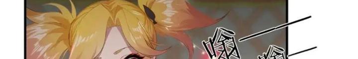 Ta Không Muốn Làm Đệ Nhất Chapter 245 - Trang 3