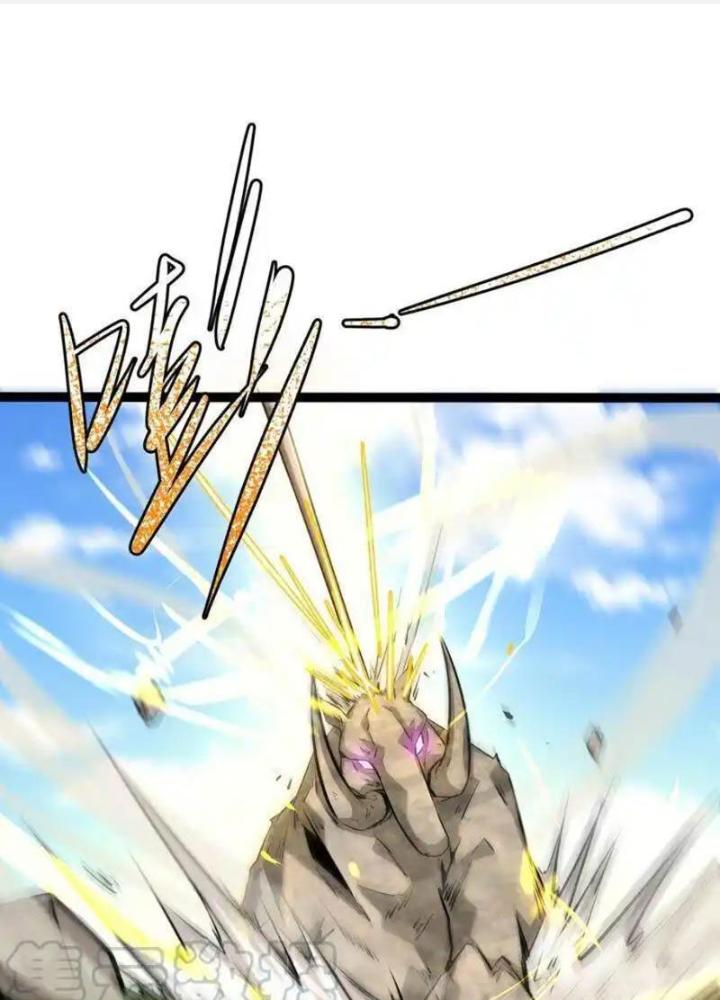 Chư Thần Rút Lui Chapter 51 - Trang 3