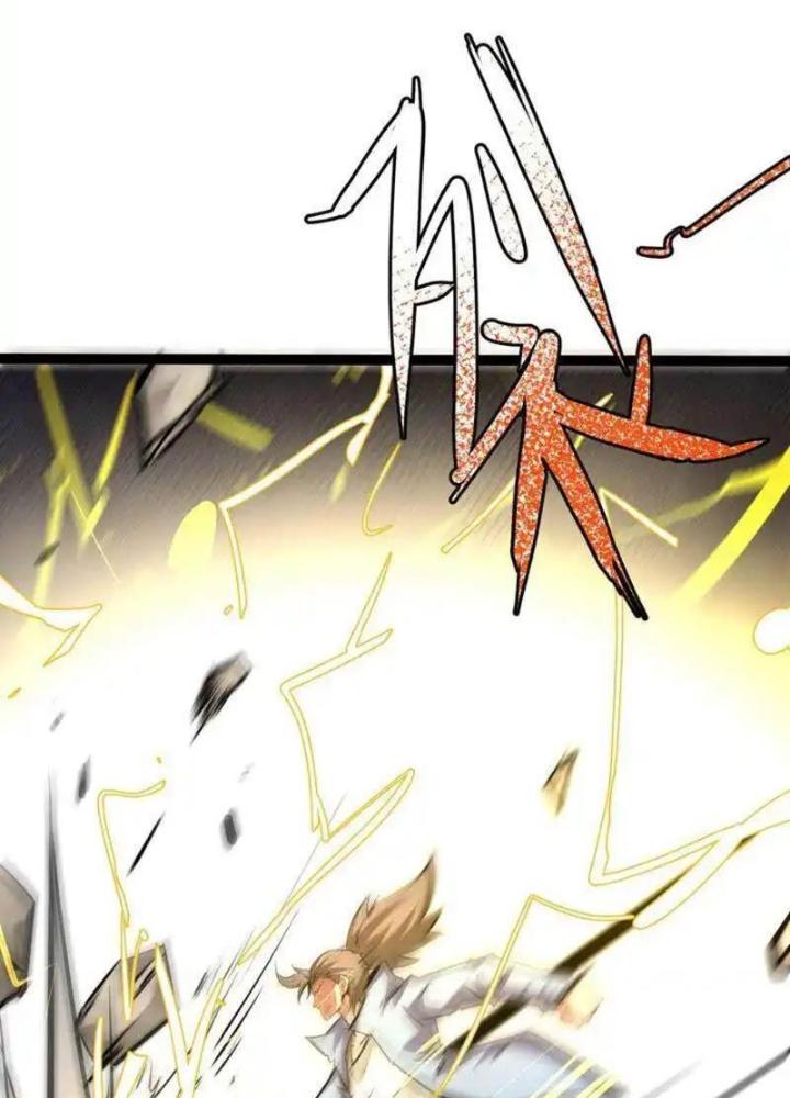 Chư Thần Rút Lui Chapter 51 - Trang 3