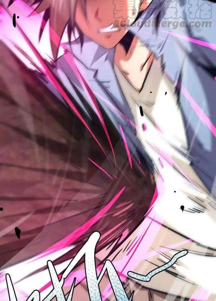 Chư Thần Rút Lui Chapter 51 - Trang 3