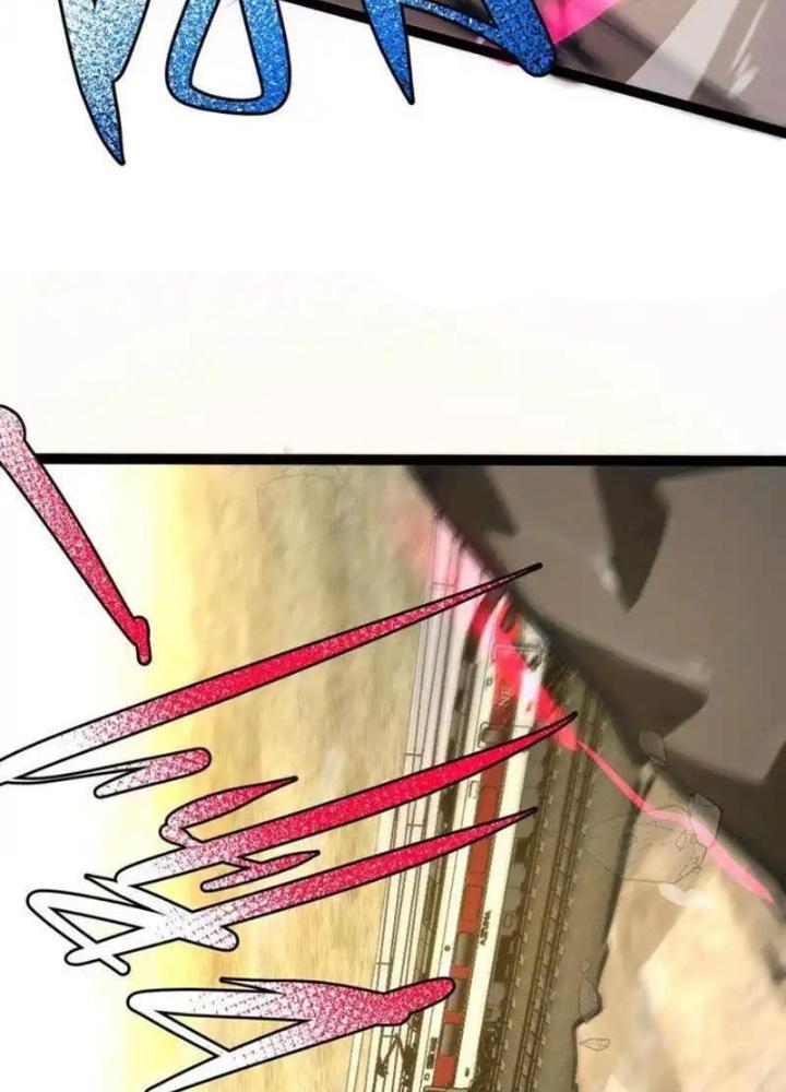 Chư Thần Rút Lui Chapter 51 - Trang 3