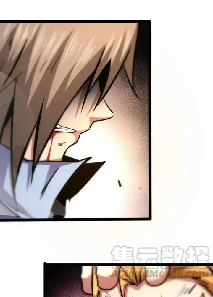 Chư Thần Rút Lui Chapter 51 - Trang 3