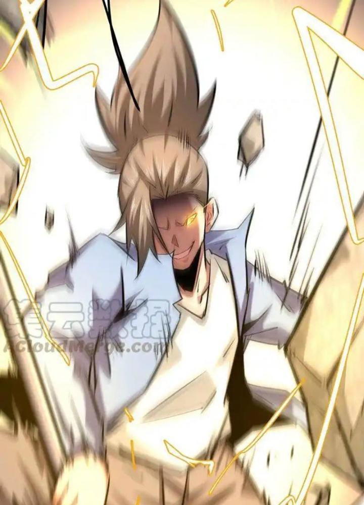 Chư Thần Rút Lui Chapter 51 - Trang 3