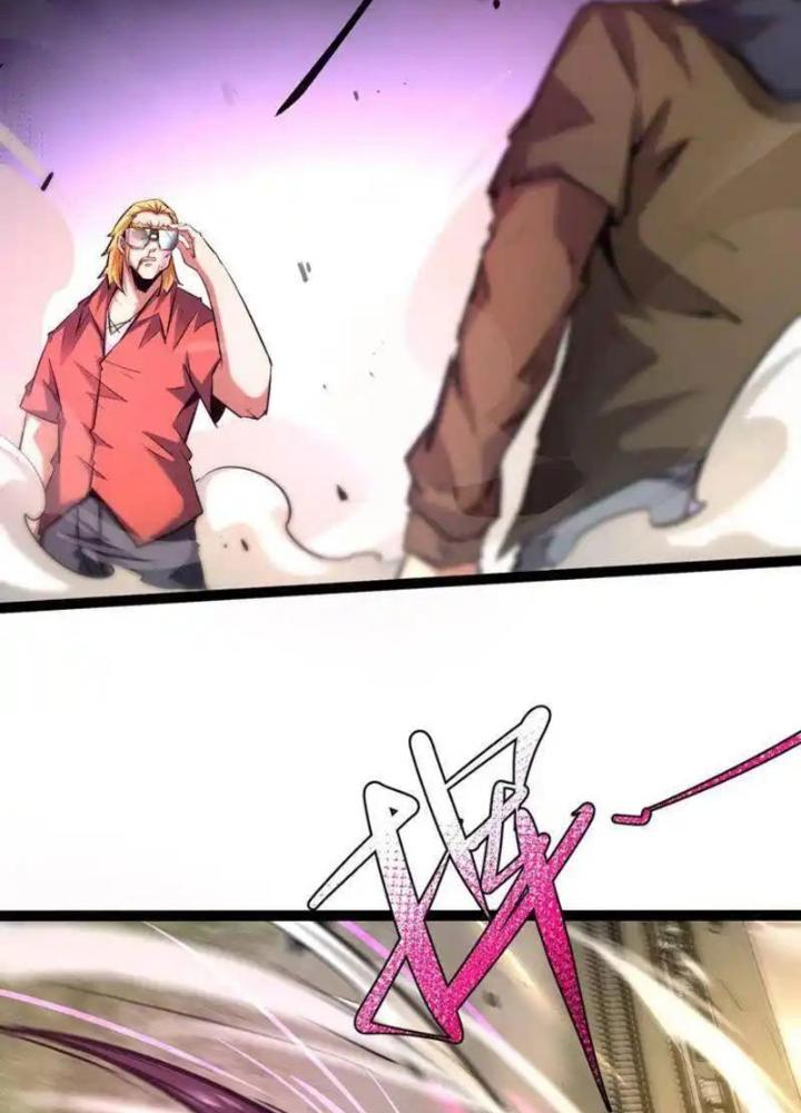 Chư Thần Rút Lui Chapter 51 - Trang 3