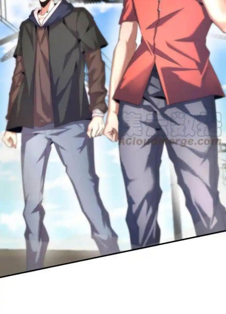 Chư Thần Rút Lui Chapter 52 - Trang 3