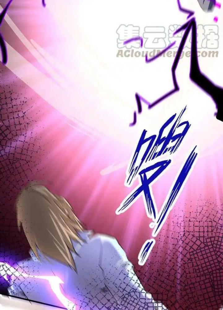 Chư Thần Rút Lui Chapter 52 - Trang 3