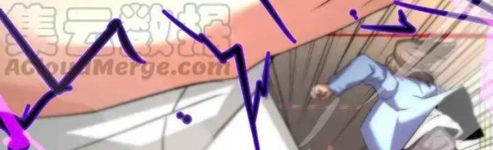 Chư Thần Rút Lui Chapter 53 - Trang 3