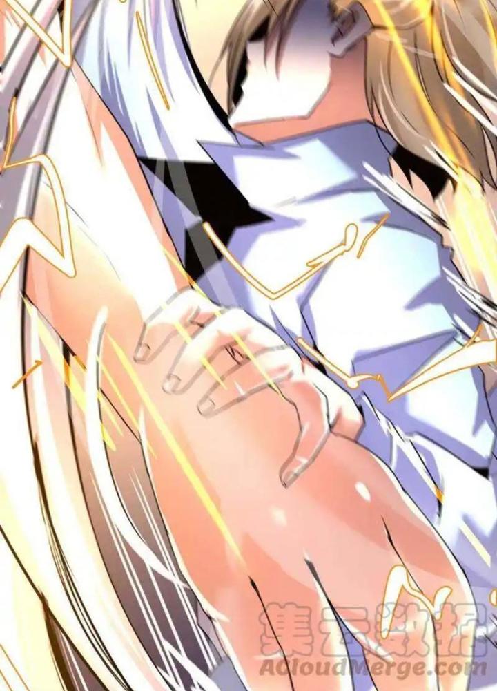 Chư Thần Rút Lui Chapter 53 - Trang 3