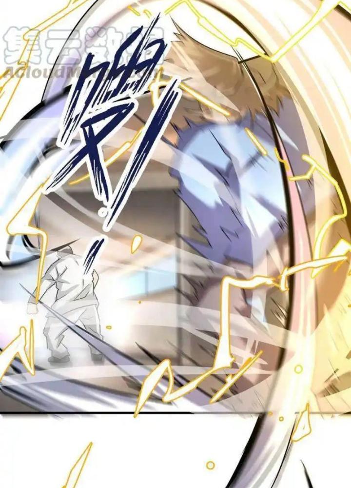 Chư Thần Rút Lui Chapter 53 - Trang 3