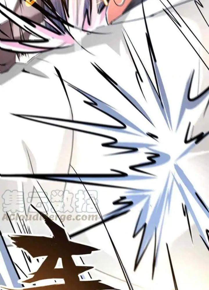 Chư Thần Rút Lui Chapter 53 - Trang 3