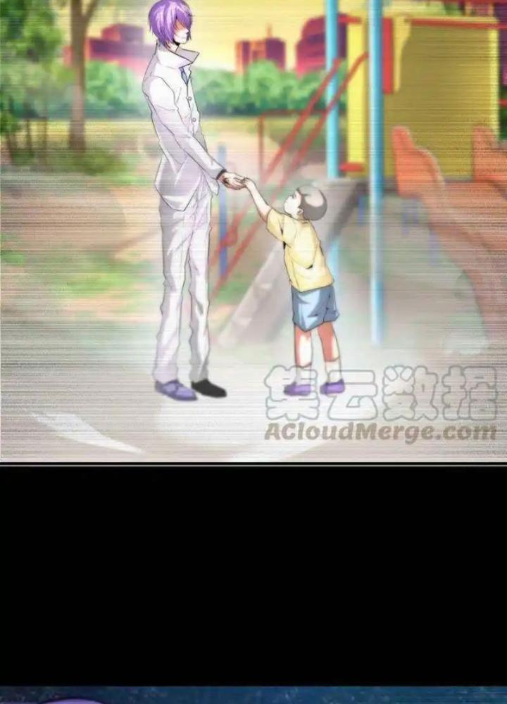 Chư Thần Rút Lui Chapter 53 - Trang 3