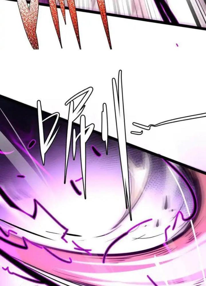 Chư Thần Rút Lui Chapter 54 - Trang 3