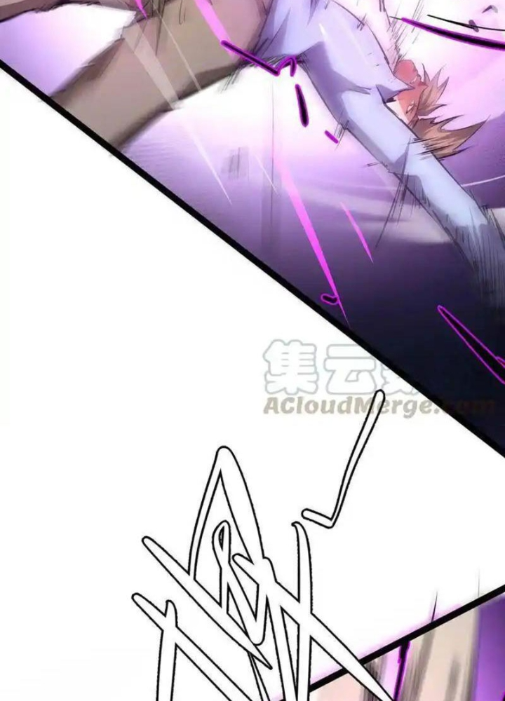 Chư Thần Rút Lui Chapter 54 - Trang 3