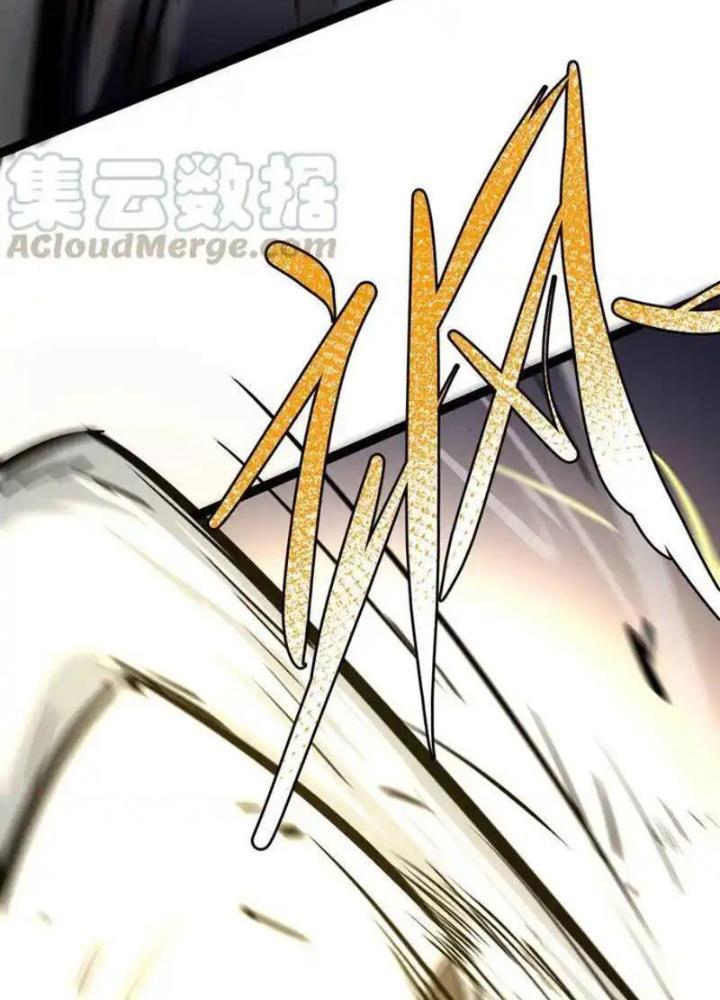 Chư Thần Rút Lui Chapter 54 - Trang 3