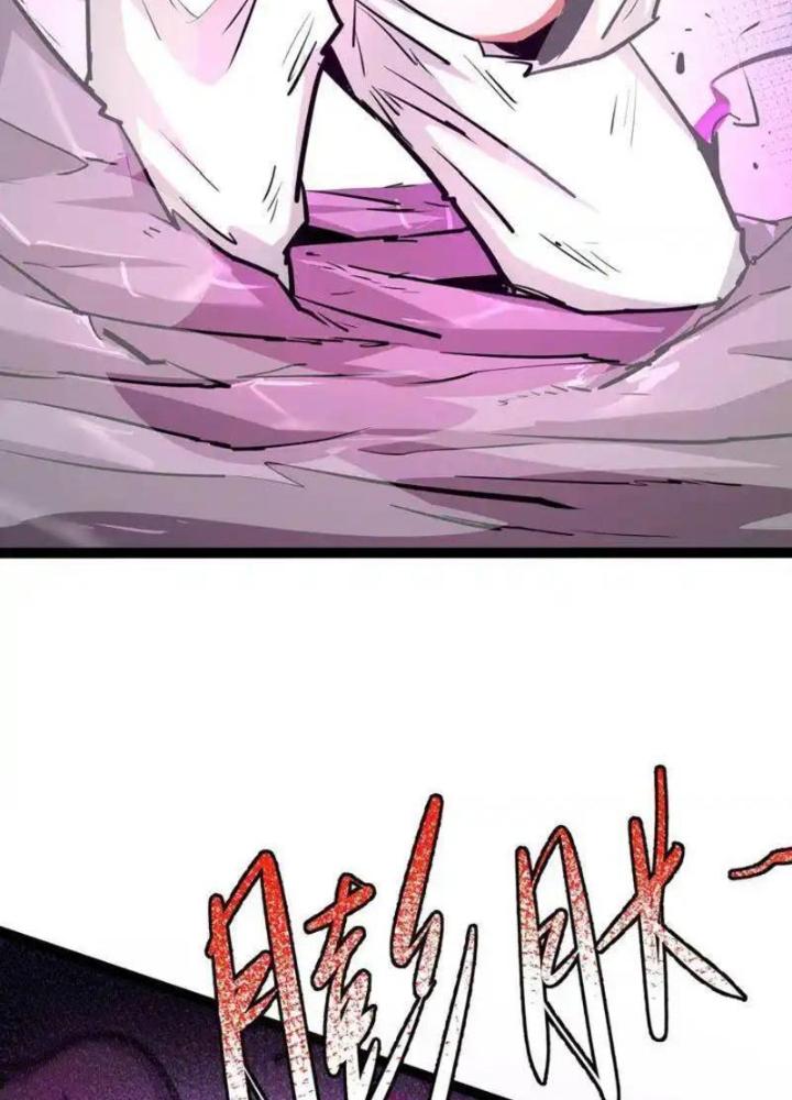 Chư Thần Rút Lui Chapter 54 - Trang 3