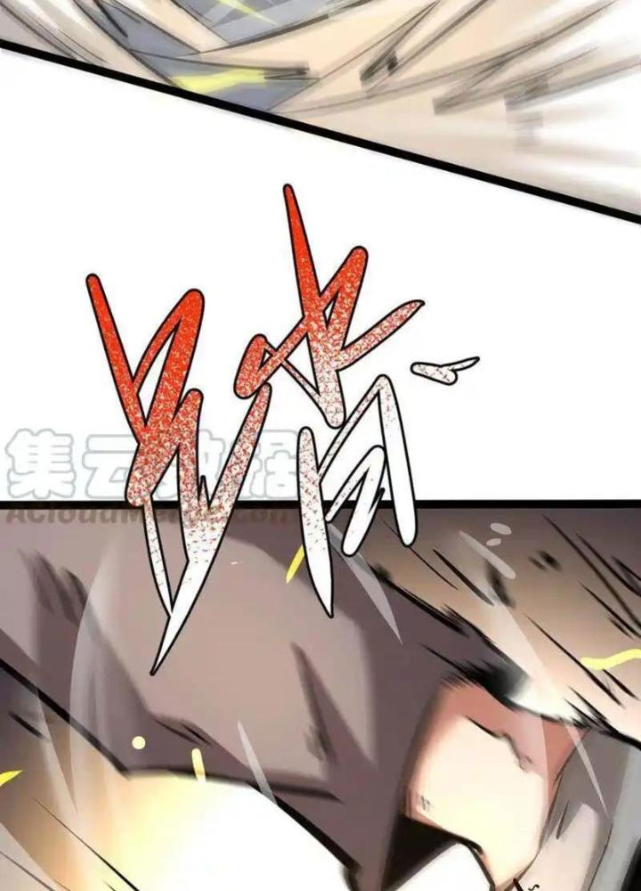 Chư Thần Rút Lui Chapter 54 - Trang 3