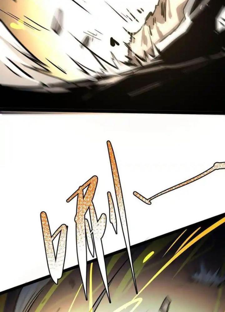 Chư Thần Rút Lui Chapter 54 - Trang 3