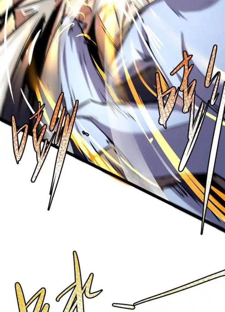 Chư Thần Rút Lui Chapter 54 - Trang 3