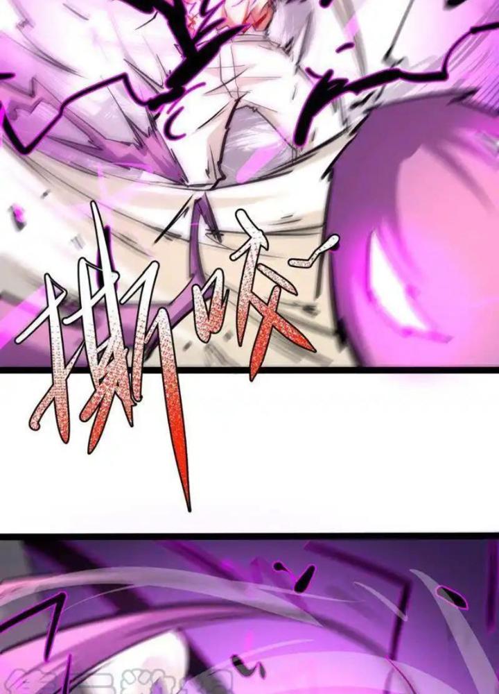 Chư Thần Rút Lui Chapter 54 - Trang 3