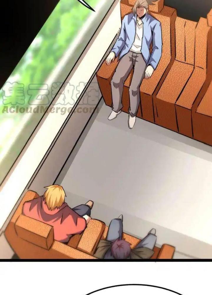 Chư Thần Rút Lui Chapter 55 - Trang 3