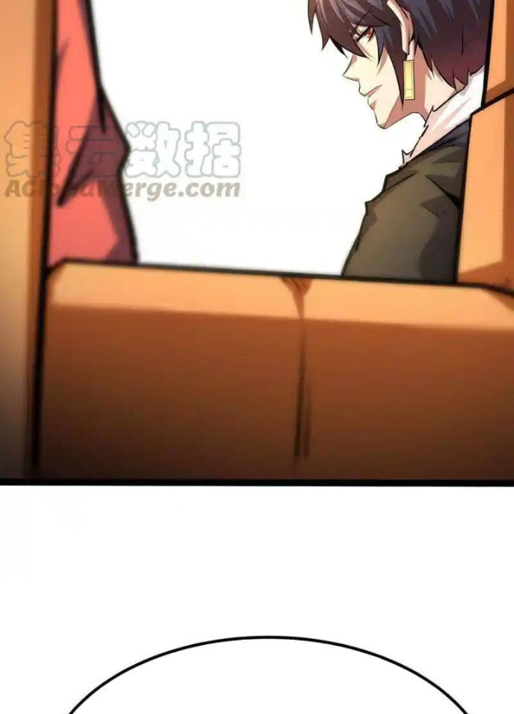 Chư Thần Rút Lui Chapter 55 - Trang 3