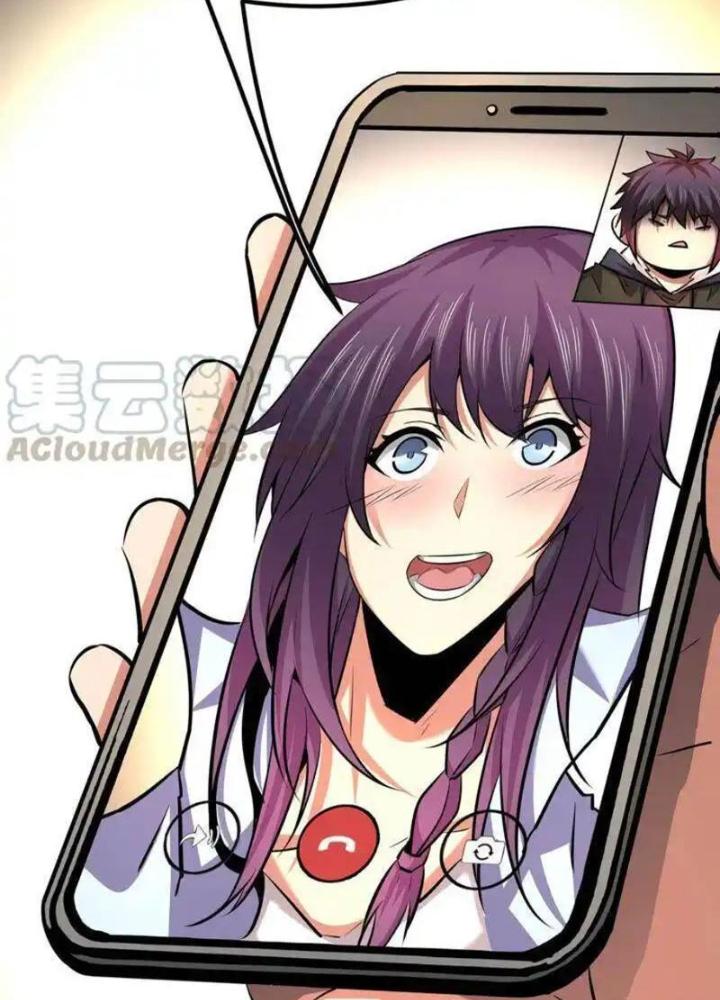 Chư Thần Rút Lui Chapter 55 - Trang 3