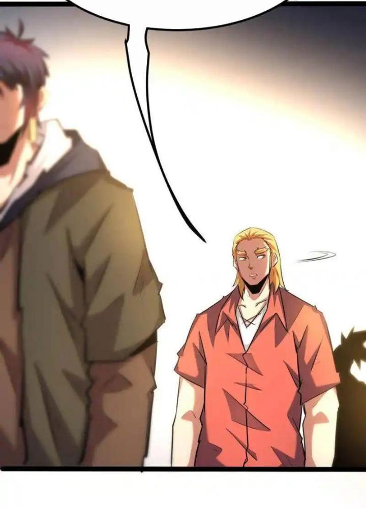 Chư Thần Rút Lui Chapter 55 - Trang 3