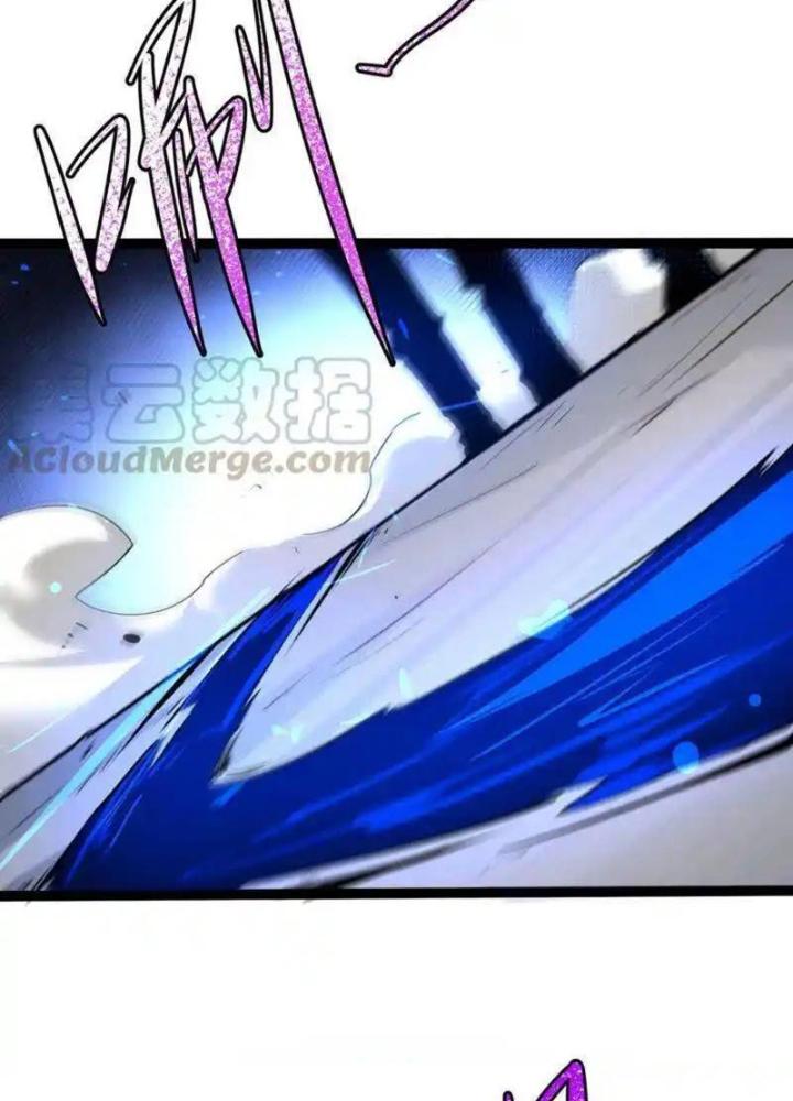 Chư Thần Rút Lui Chapter 55 - Trang 3