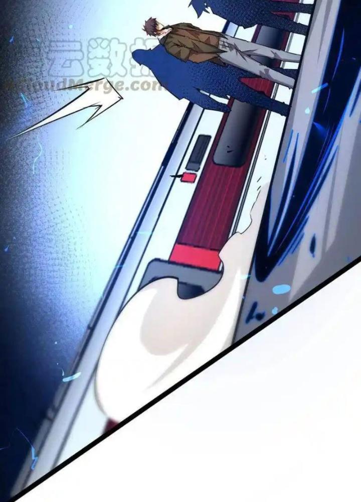 Chư Thần Rút Lui Chapter 55 - Trang 3