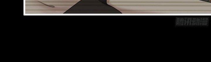 Tôi Chuyển Vàng Tại Mạt Thế Chapter 450 - Trang 2