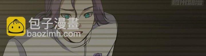 Tôi Chuyển Vàng Tại Mạt Thế Chapter 450 - Trang 2