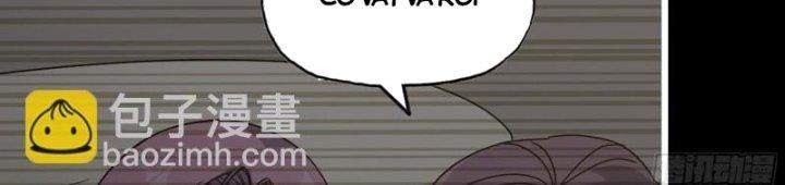 Tôi Chuyển Vàng Tại Mạt Thế Chapter 450 - Trang 2