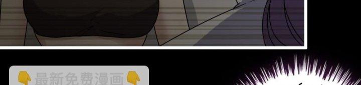 Tôi Chuyển Vàng Tại Mạt Thế Chapter 450 - Trang 2