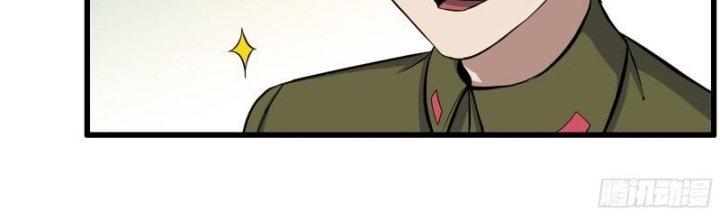 Tôi Chuyển Vàng Tại Mạt Thế Chapter 451 - Trang 4