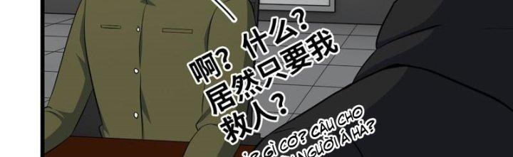 Tôi Chuyển Vàng Tại Mạt Thế Chapter 451 - Trang 4