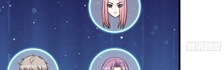 Tôi Chuyển Vàng Tại Mạt Thế Chapter 451 - Trang 4