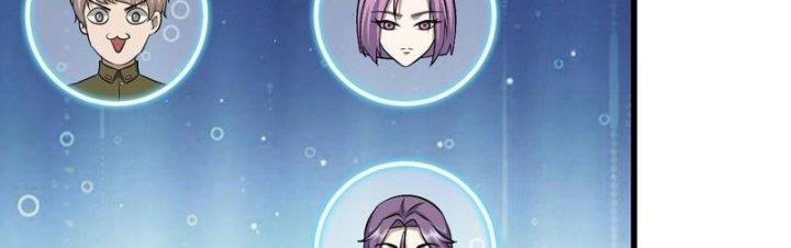 Tôi Chuyển Vàng Tại Mạt Thế Chapter 451 - Trang 4