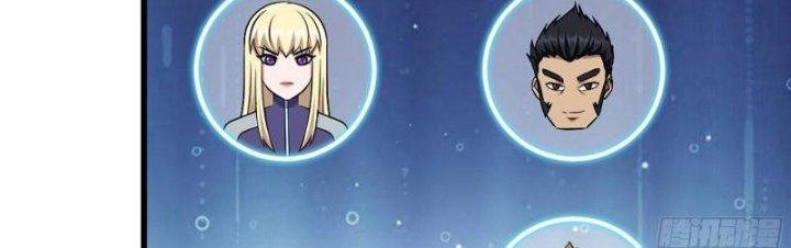 Tôi Chuyển Vàng Tại Mạt Thế Chapter 451 - Trang 4