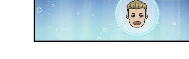 Tôi Chuyển Vàng Tại Mạt Thế Chapter 451 - Trang 4