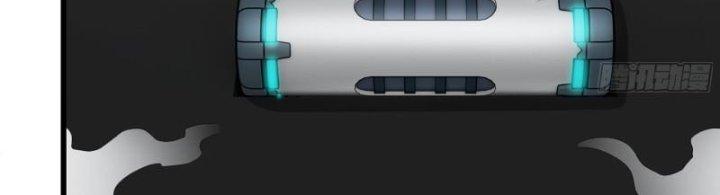 Tôi Chuyển Vàng Tại Mạt Thế Chapter 451 - Trang 4