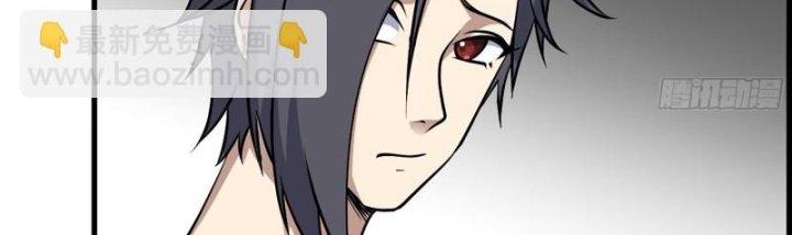 Tôi Chuyển Vàng Tại Mạt Thế Chapter 451 - Trang 4