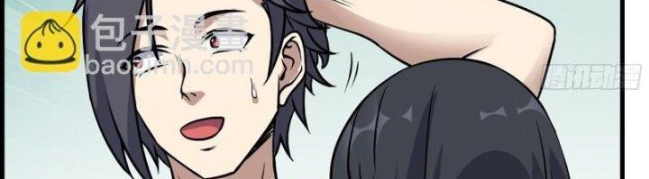 Tôi Chuyển Vàng Tại Mạt Thế Chapter 451 - Trang 4