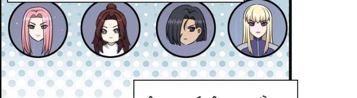 Tôi Chuyển Vàng Tại Mạt Thế Chapter 451 - Trang 4